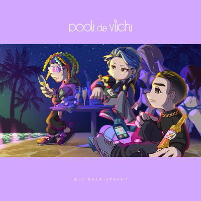 pool de vichi (feat. T-ROCK & JO) Front Cover