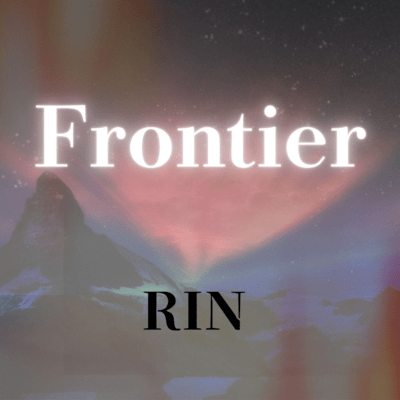 Frontier Front Cover