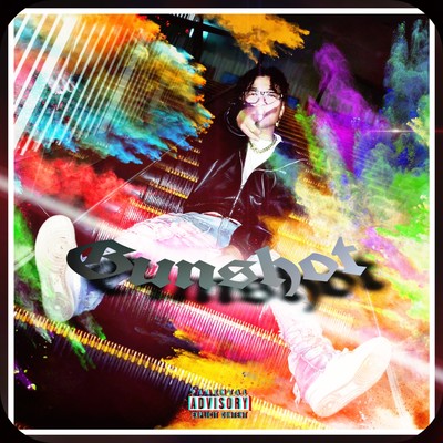 Gun shot Front Cover