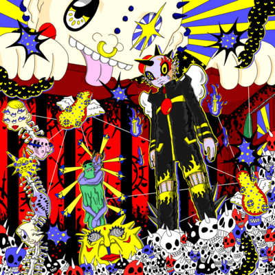 The Fight Songのジャケット写真