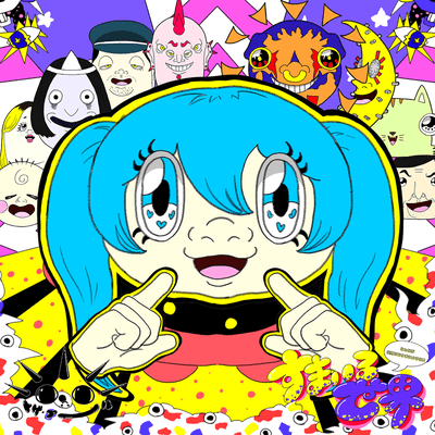 Smile World ~May everyone smile~ Front Cover