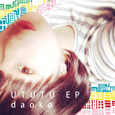 UTUTU Front Cover