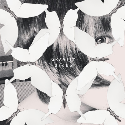 GRAVITY Front Cover
