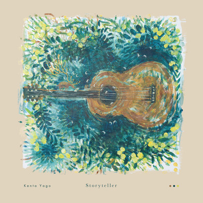 Storyteller Front Cover