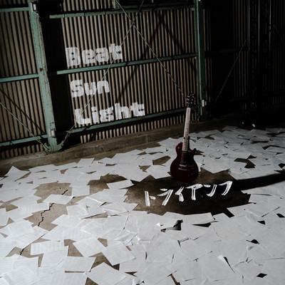 トライアンフのジャケット写真