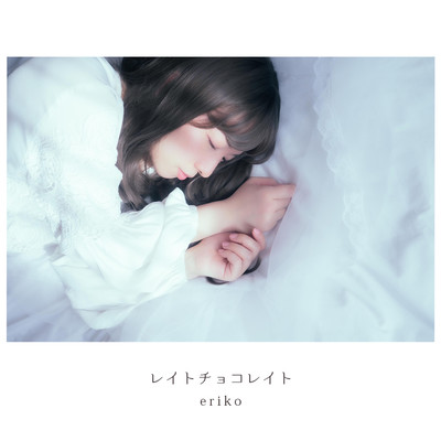 Late Chocolate Front Cover