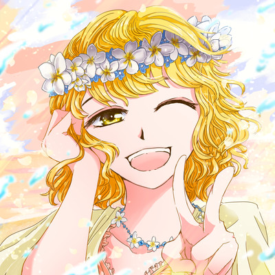 Super Lucky Front Cover