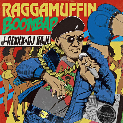 RAGGAMUFFIN BOOM BOP Front Cover