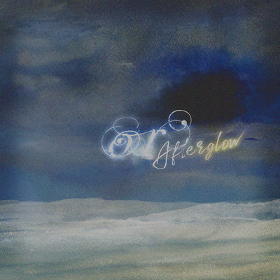 Afterglow Front Cover
