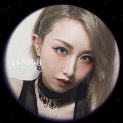 Summer Soda Front Cover