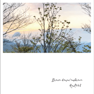 Brave dawnのジャケット写真