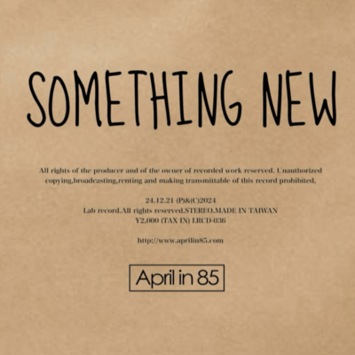 SOMETHING NEW Front Cover