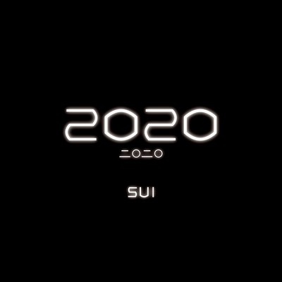 2020 Front Cover