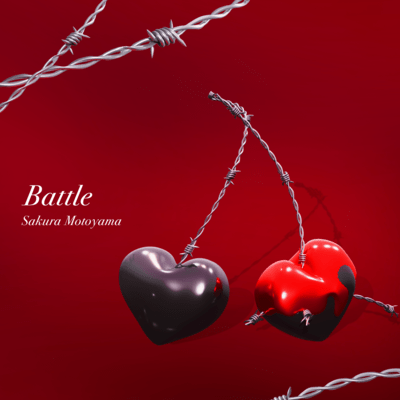 Battleのジャケット写真