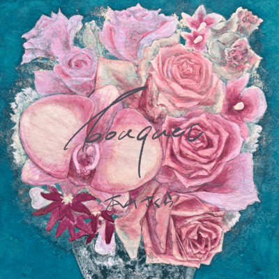 bouquet Front Cover