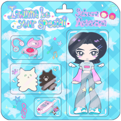 I wanna be your specialのジャケット写真