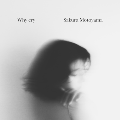 Why cry Front Cover