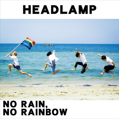 NO RAIN, NO RAINBOWのジャケット写真