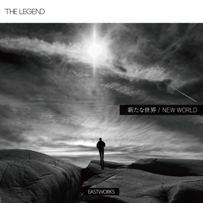NEW WORLD Front Cover