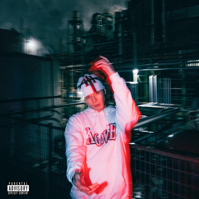 UNCHAIN Front Cover