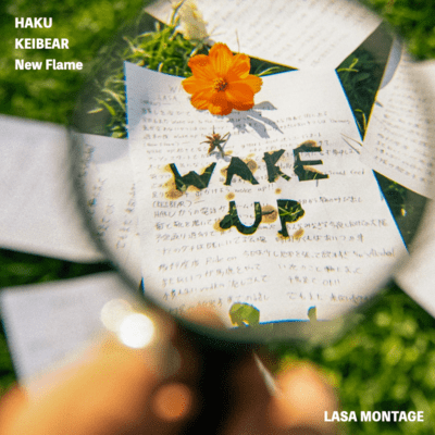 WAKE UP Front Cover