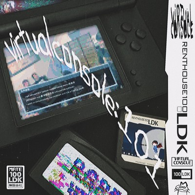 virtual console:101のジャケット写真