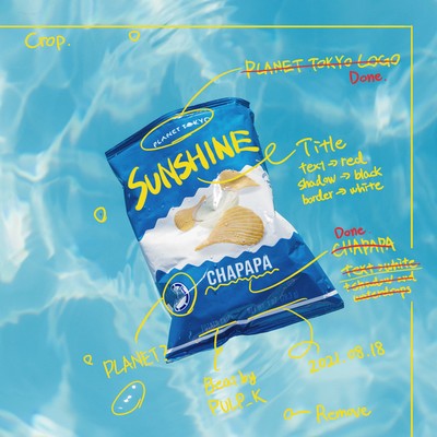 SUNSHINEのジャケット写真