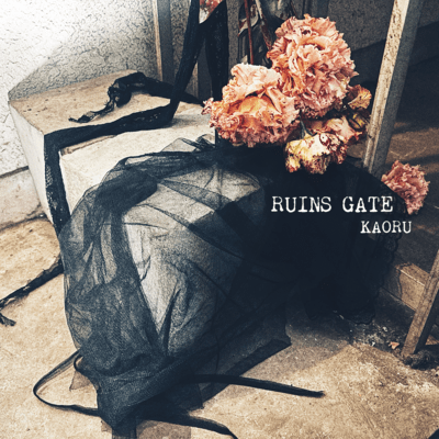 RUINS GATE Front Cover