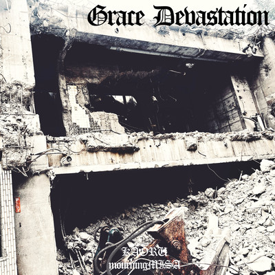 Grace Devastation Front Cover