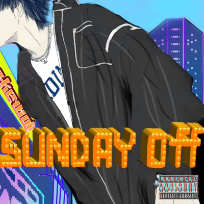 SUNDAY Off Front Cover