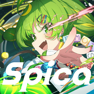 Spica Front Cover