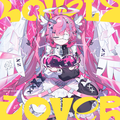 Lovely Lover Front Cover