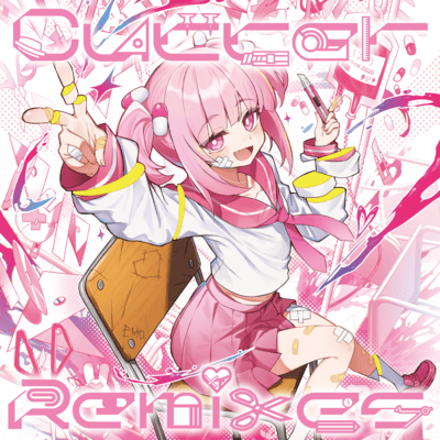 Cutter Remixes Front Cover