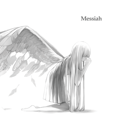 Messiahのジャケット写真