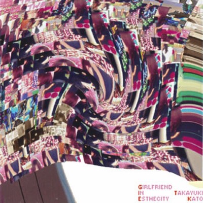 Girlfriend In Esthe City Front Cover