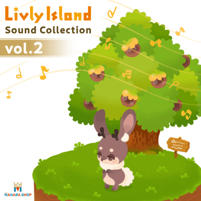 Livly Island Sound Collection vol.2 Front Cover