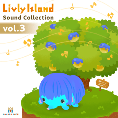 Livly Island Sound Collection vol.3 Front Cover