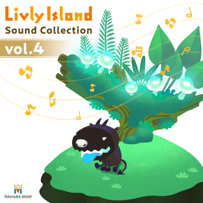 Livly Island Sound Collection vol.4 Front Cover