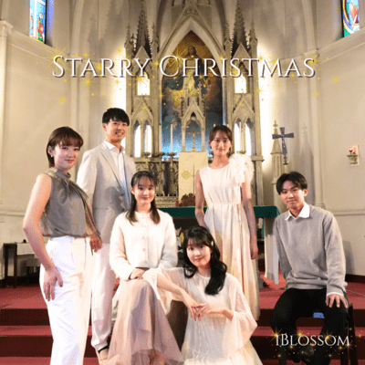 Starry Christmas Front Cover