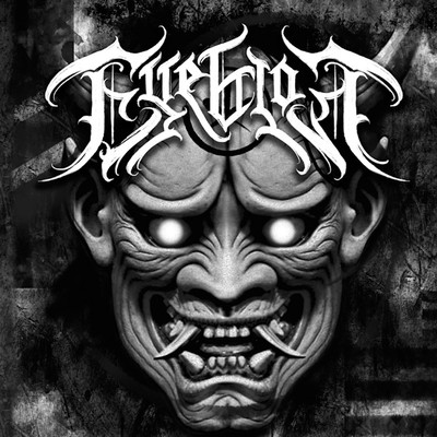 Hokoh Front Cover