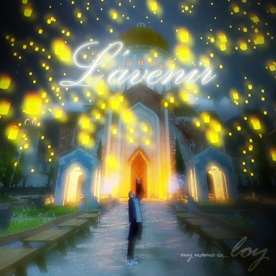 l'avenir Front Cover
