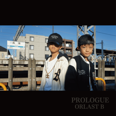 PROLOGUEのジャケット写真