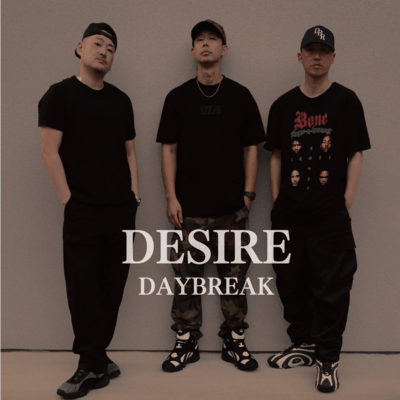 DESIREのジャケット写真