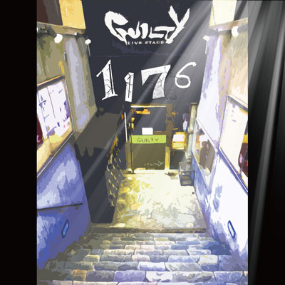 1176 Front Cover