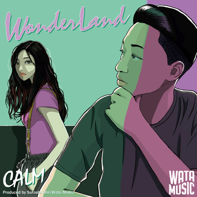 Wonder Land (feat. Satoshi Ishii) Front Cover
