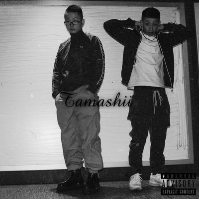 Tamashii Front Cover