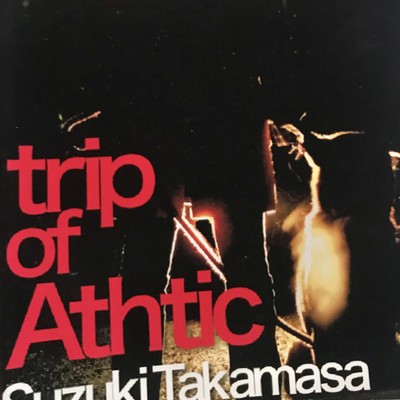 Trip of Athtic Front Cover