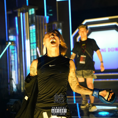 1 minute Front Cover