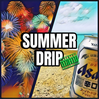 SUMMER DRIPのジャケット写真