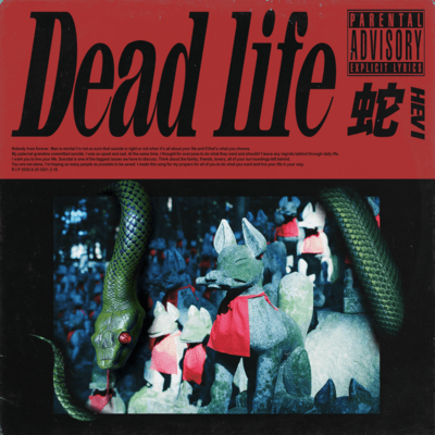 Dead lifeのジャケット写真